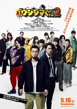 免费看三级毛片
